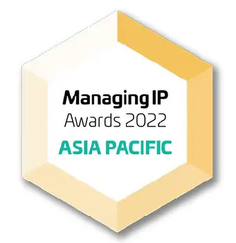 Managing IP Awards 2022