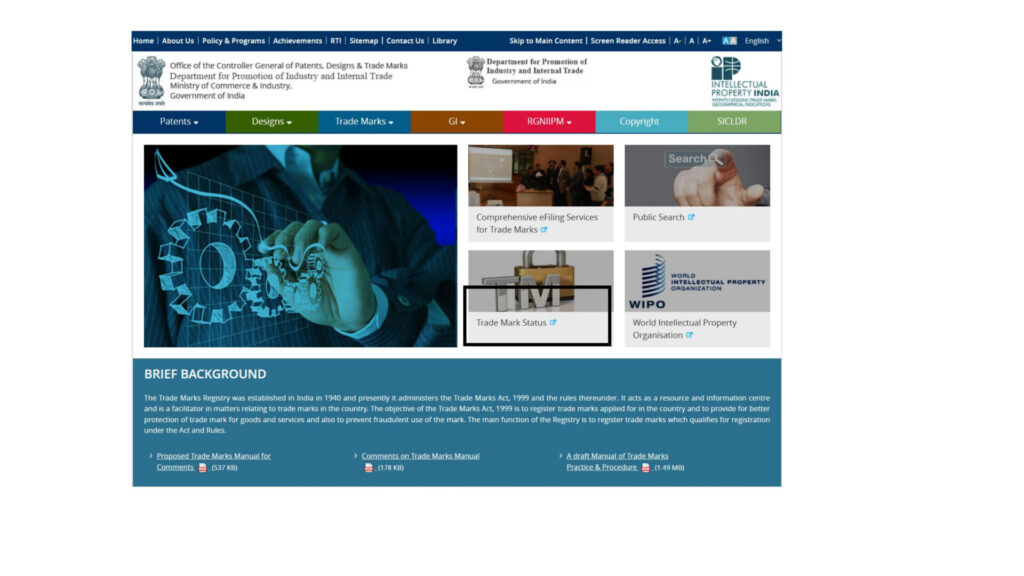 Screenshot of the Intellectual Property India website showing the Trade Mark Status button highlighted in a black box.